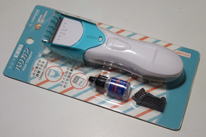 乾電池バリカン