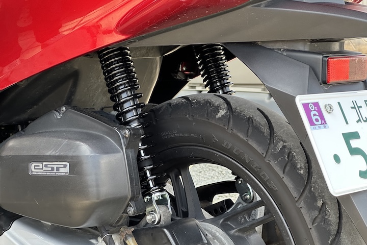 交換後のリアショック