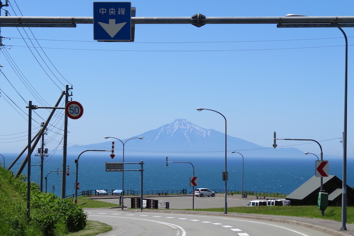 夕日の丘パーキング