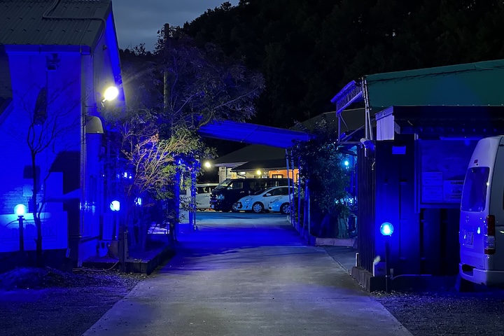 RVパーク有田温泉