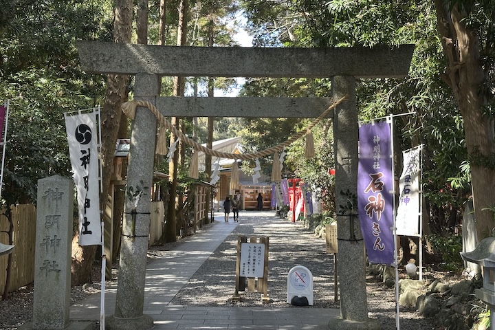 神明神社（石神さん）