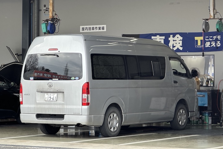 オートバックス桑名店