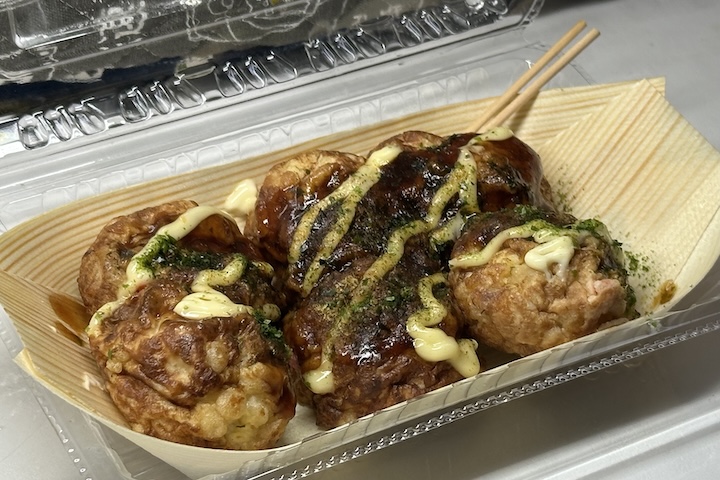 愛媛トヨペット大洲店